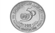  200  DH 50th Anniversary of the UN (SILVER PROOF) - Reverse